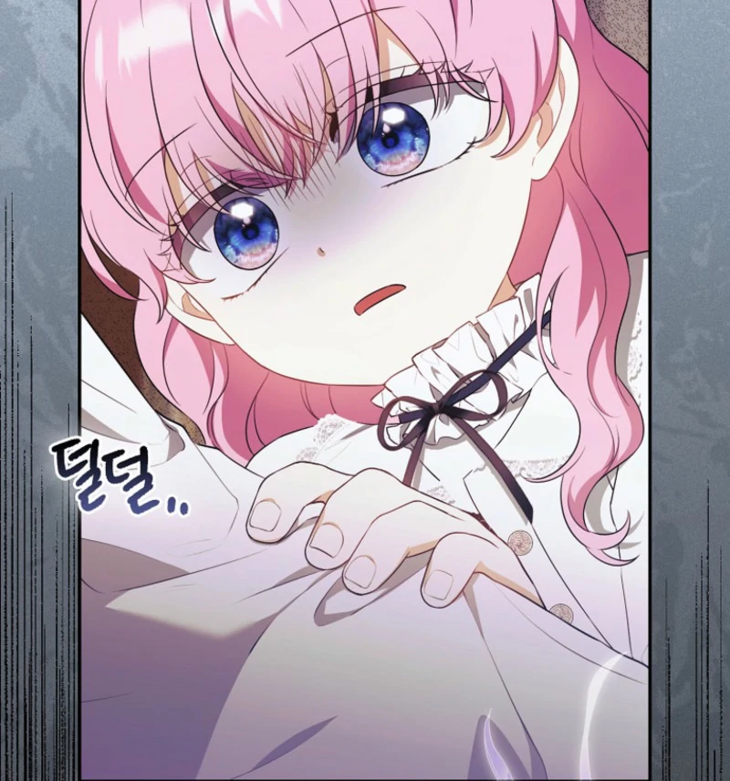 The Little Demon King is Too Bothered by Her Brave Dads Chapter 40 - page 113