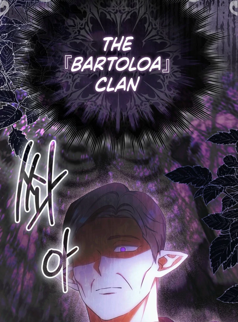 The Little Demon King is Too Bothered by Her Brave Dads Chapter 40 - page 116