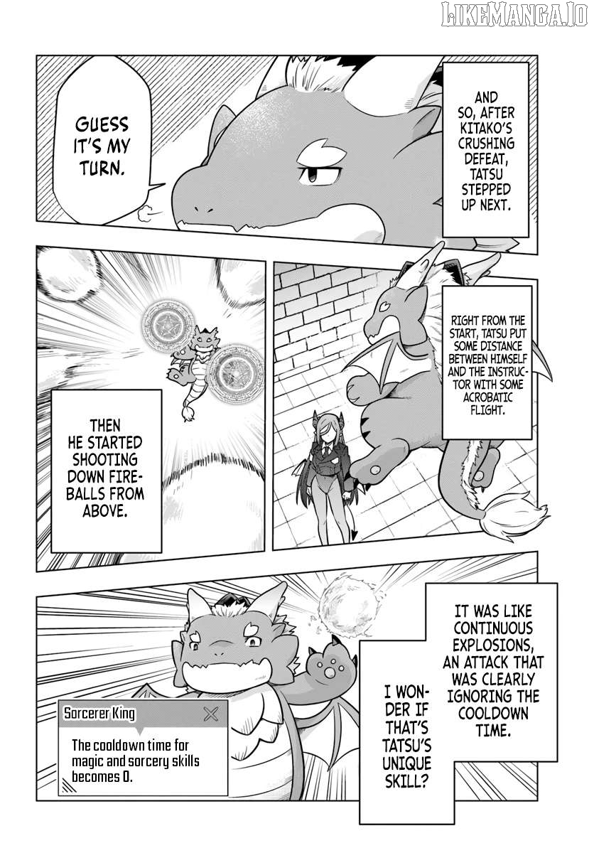 Desugemu Ni Makikomareta Yamamoto-san, Kimama Ni Gemu Baransu Wo Hokai Saseru Chapter 3 - page 13