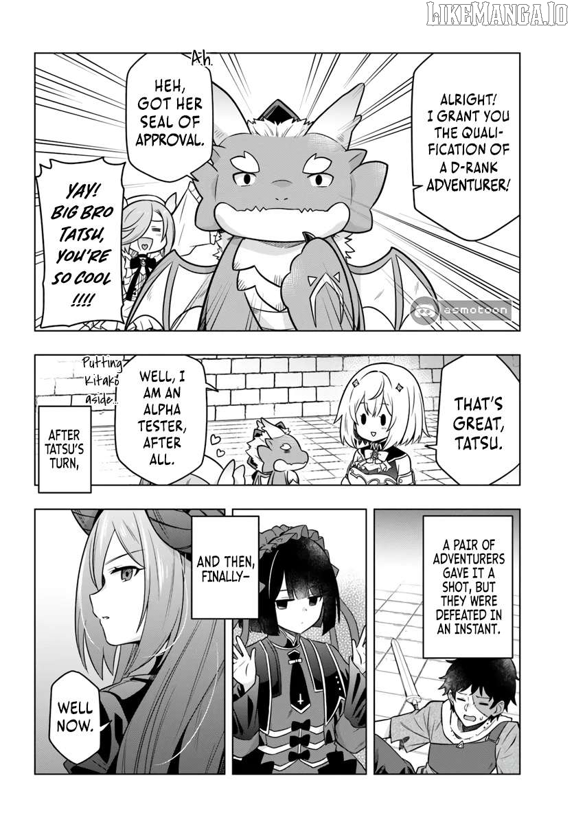 Desugemu Ni Makikomareta Yamamoto-san, Kimama Ni Gemu Baransu Wo Hokai Saseru Chapter 3 - page 15
