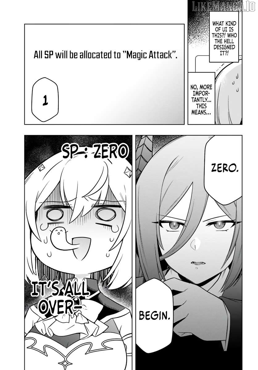 Desugemu Ni Makikomareta Yamamoto-san, Kimama Ni Gemu Baransu Wo Hokai Saseru Chapter 3 - page 20