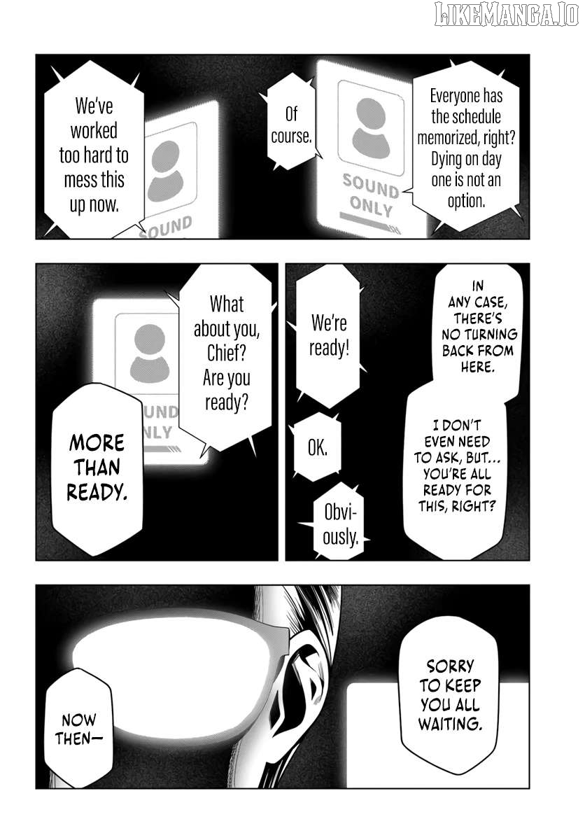 Desugemu Ni Makikomareta Yamamoto-san, Kimama Ni Gemu Baransu Wo Hokai Saseru Chapter 3 - page 32