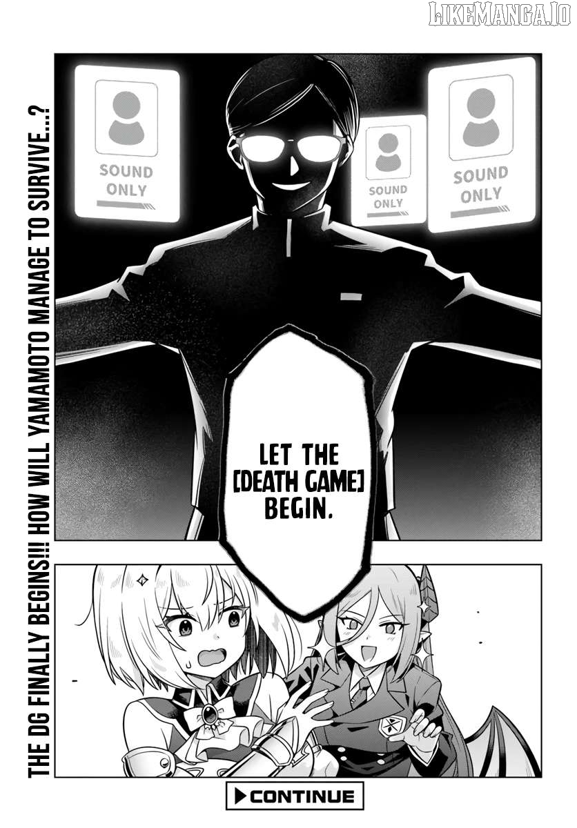 Desugemu Ni Makikomareta Yamamoto-san, Kimama Ni Gemu Baransu Wo Hokai Saseru Chapter 3 - page 33