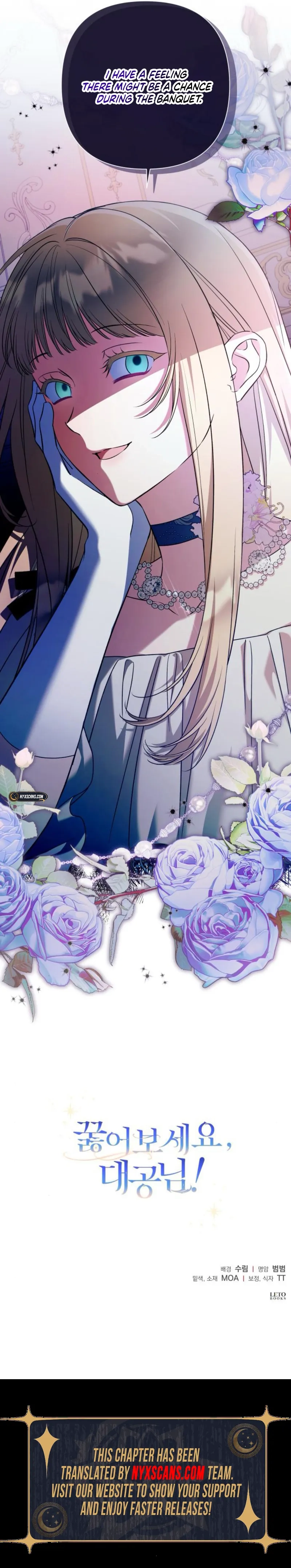 On Your Knees, Your Grace! Chapter 26 - page 18