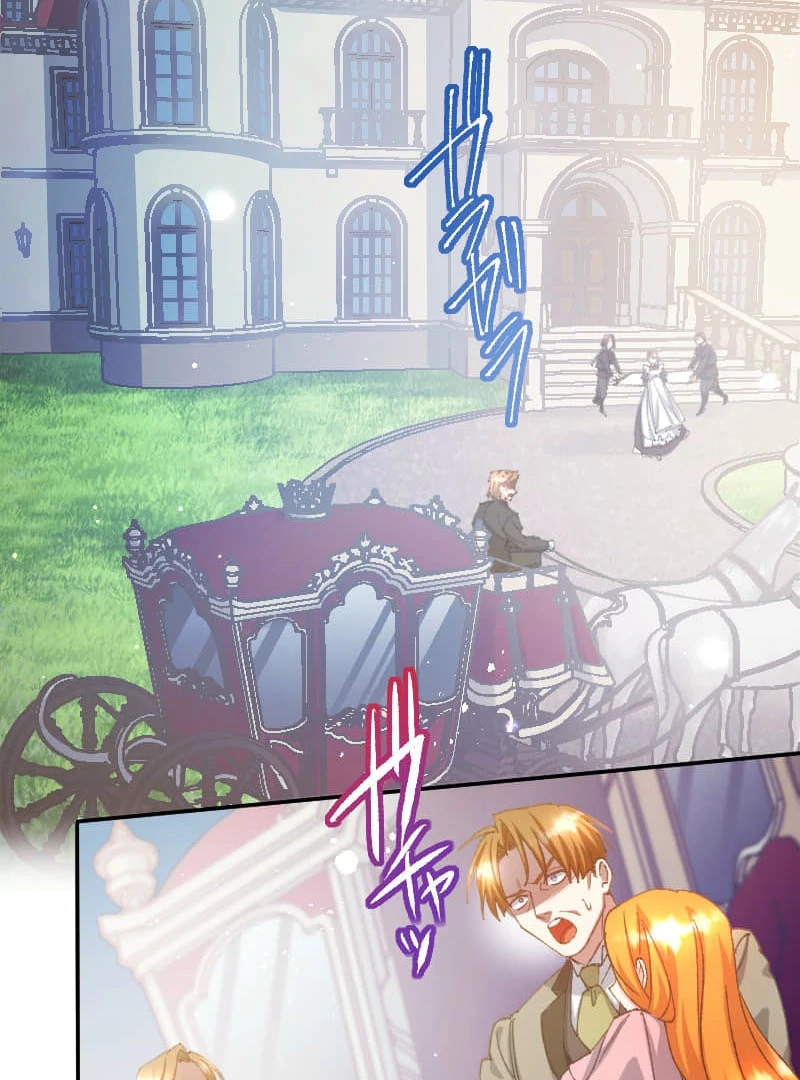 I’m Pregnant, But I Won’t Marry Without Love Chapter 42 - page 2