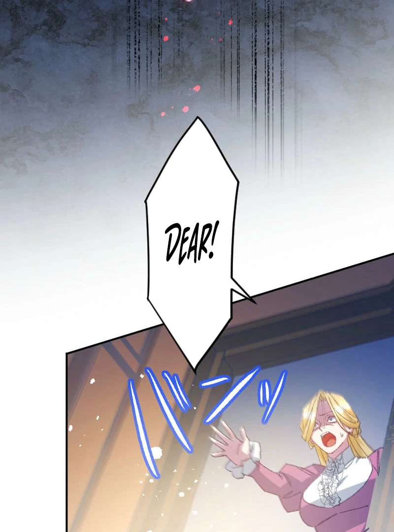I’m Pregnant, But I Won’t Marry Without Love Chapter 42 - page 58