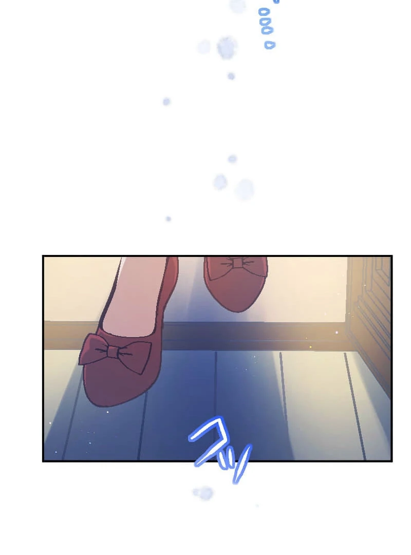 I’m Pregnant, But I Won’t Marry Without Love Chapter 42 - page 87