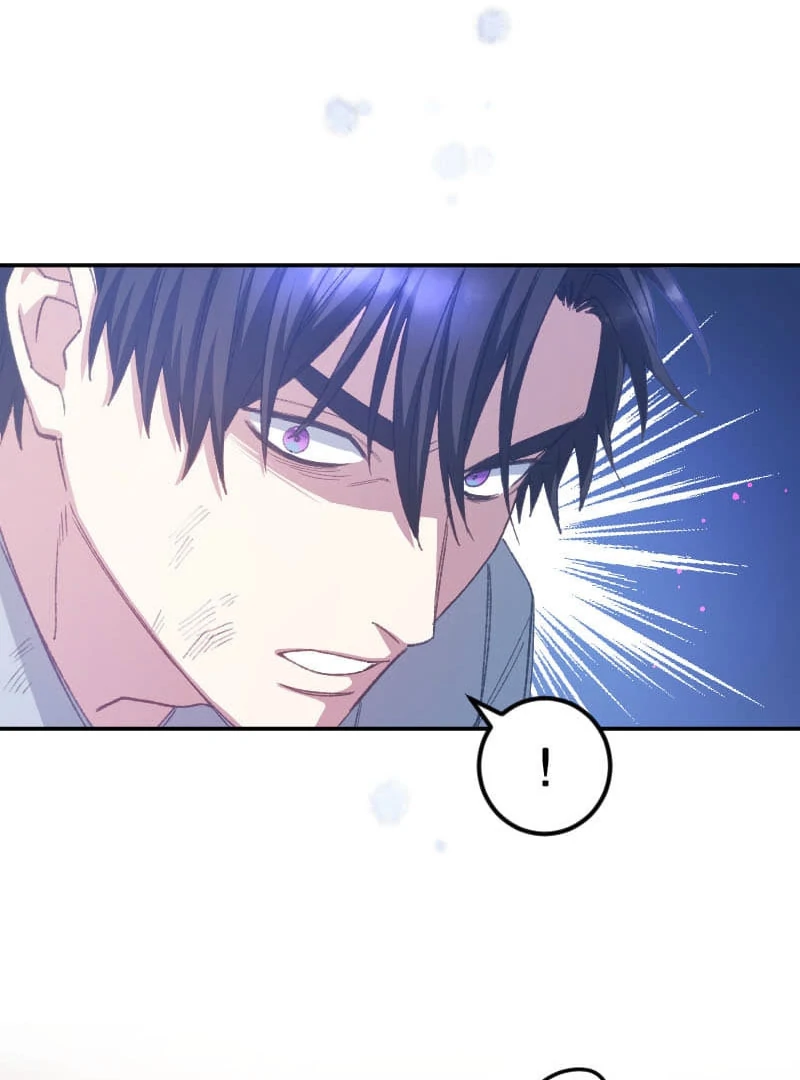 I’m Pregnant, But I Won’t Marry Without Love Chapter 42 - page 88