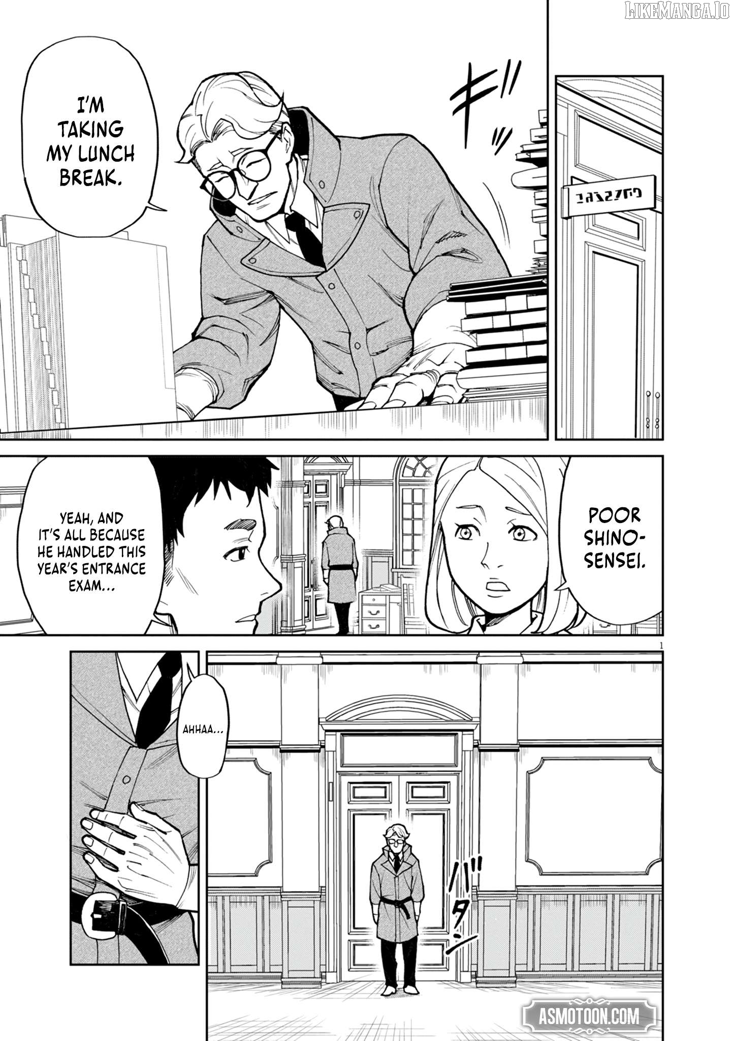 I Was Reincarnated as an Evil Noble in a Game and Became Unparalleled With My Overpowered Muscles Chapter 22 - page 2