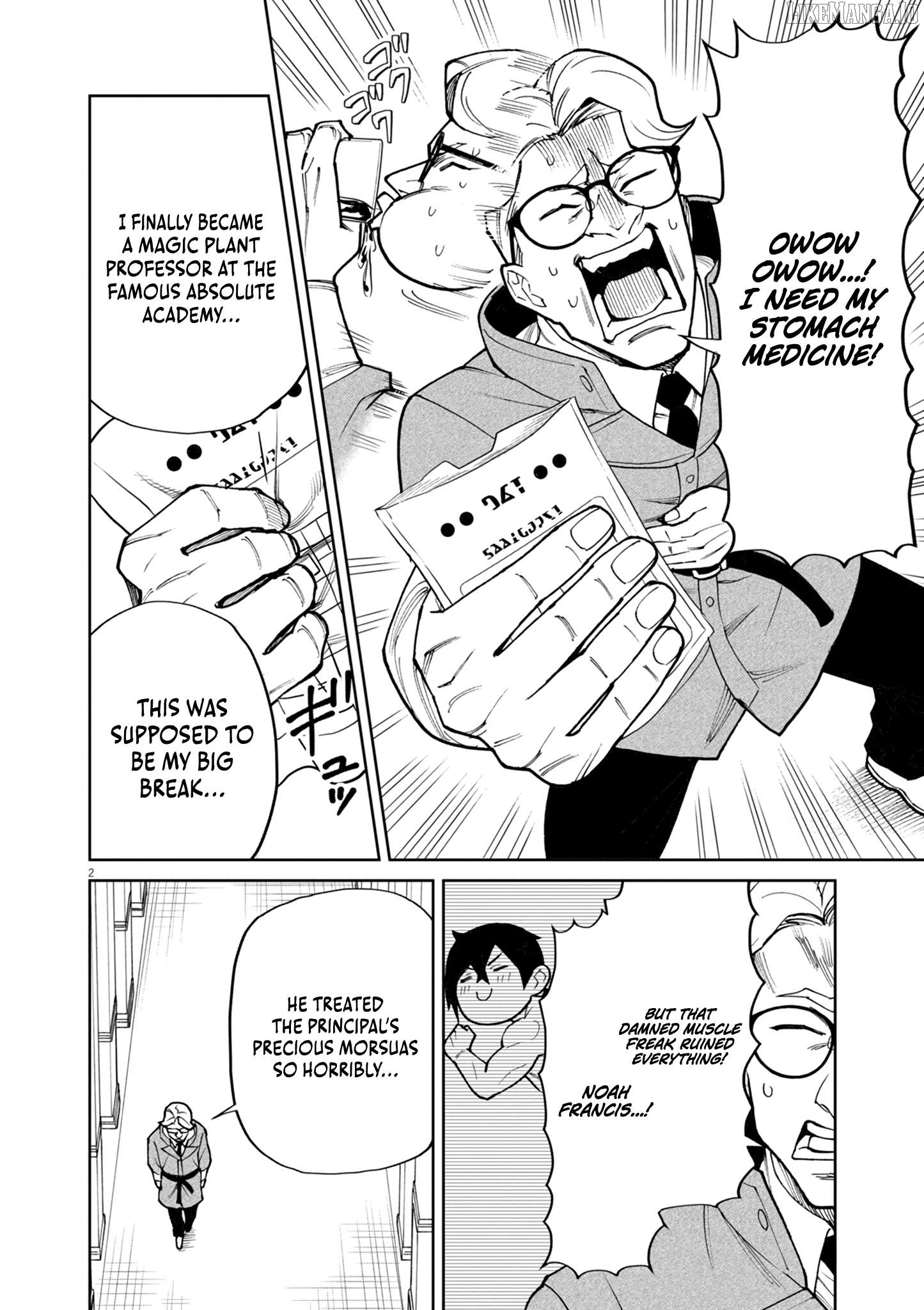 I Was Reincarnated as an Evil Noble in a Game and Became Unparalleled With My Overpowered Muscles Chapter 22 - page 3