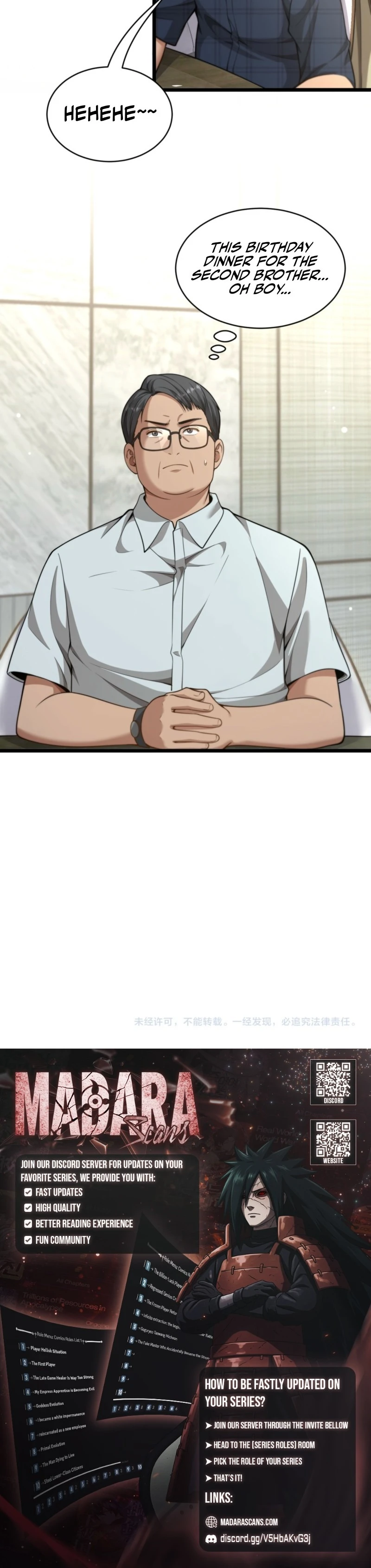 After Becoming Financially Free, They Offered Their Loyalty Chapter 41 - page 7