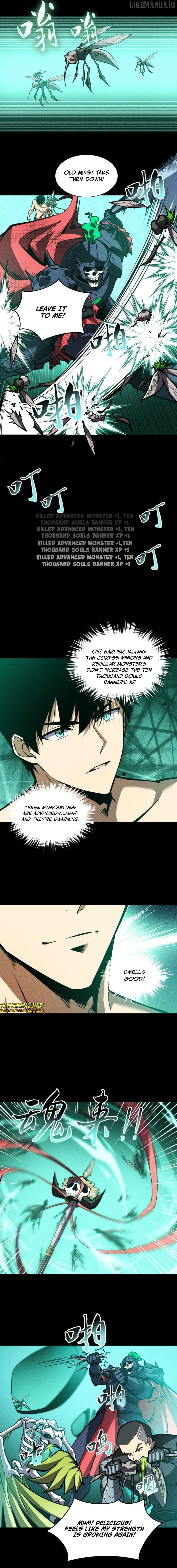 The End of the World: The Emperor Banner invites all female disciples to take their seats Chapter 27 - page 2