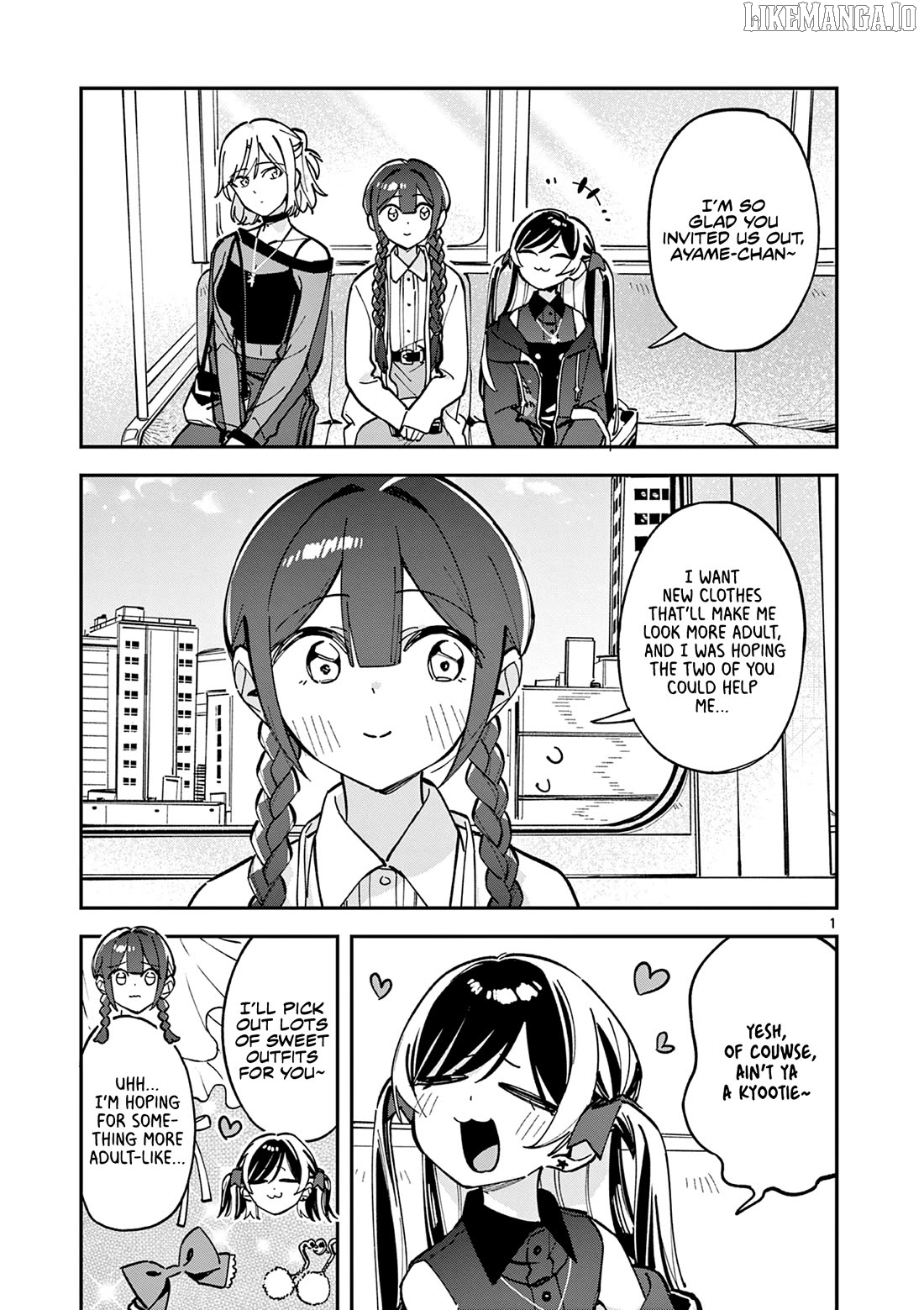 After School, We Wander in Space. Chapter 24 - page 1