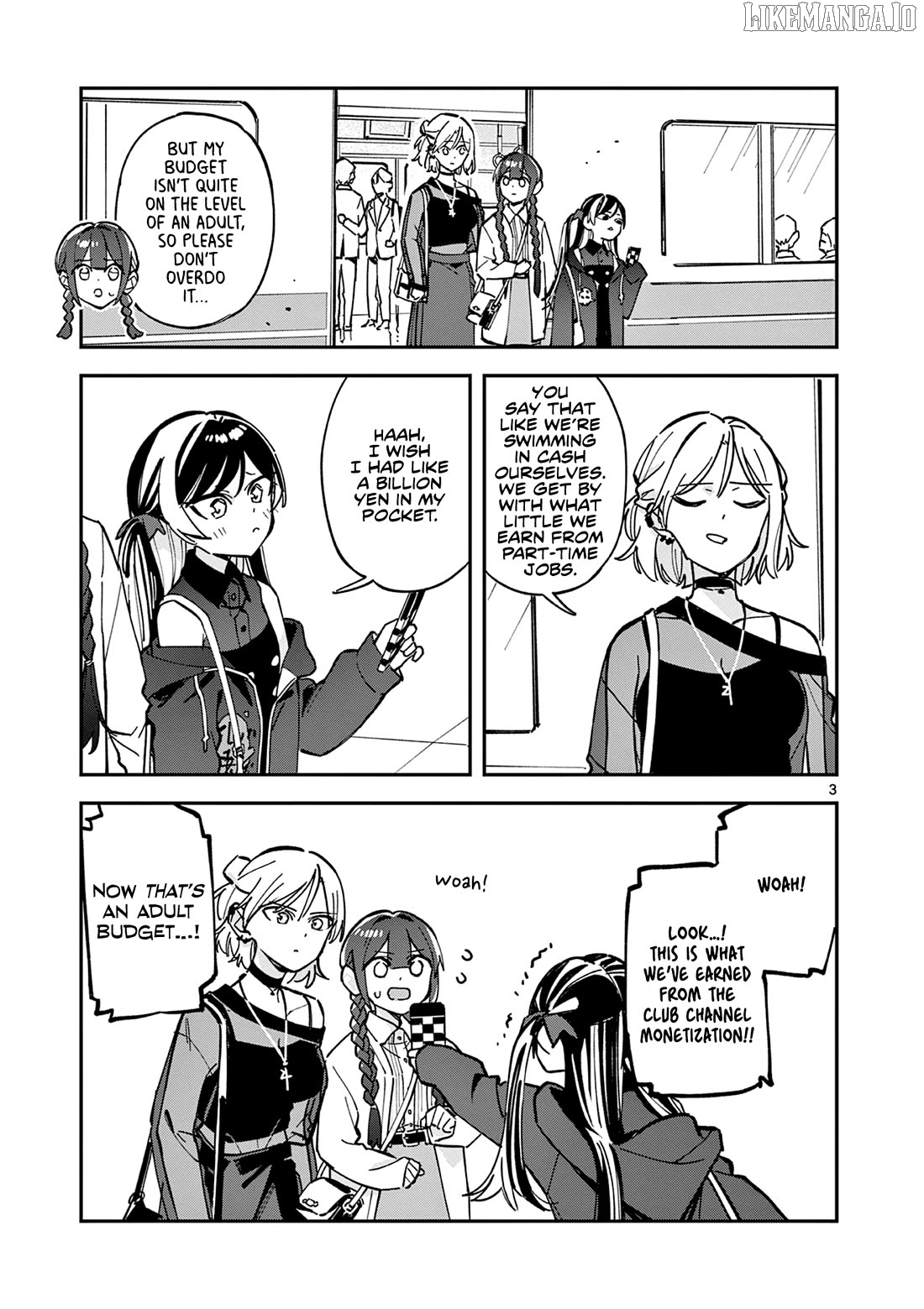 After School, We Wander in Space. Chapter 24 - page 3