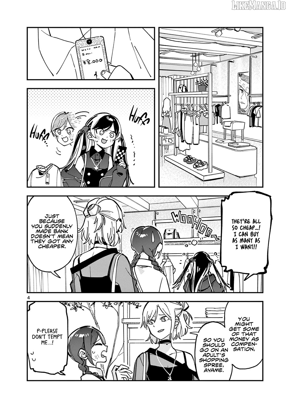 After School, We Wander in Space. Chapter 24 - page 4