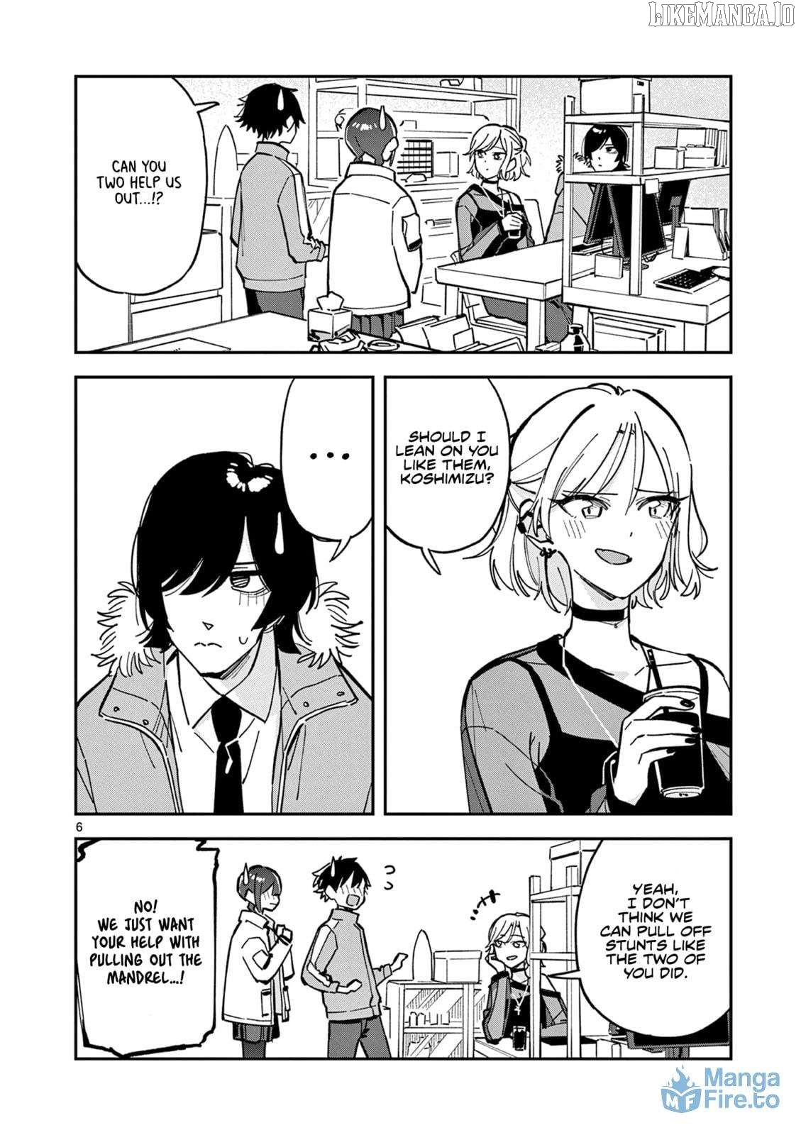 After School, We Wander in Space. Chapter 25 - page 6