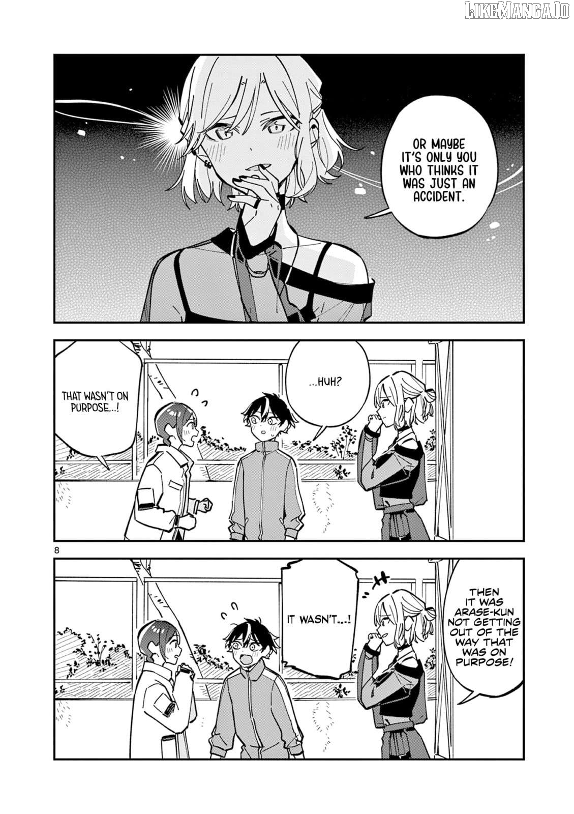 After School, We Wander in Space. Chapter 25 - page 8