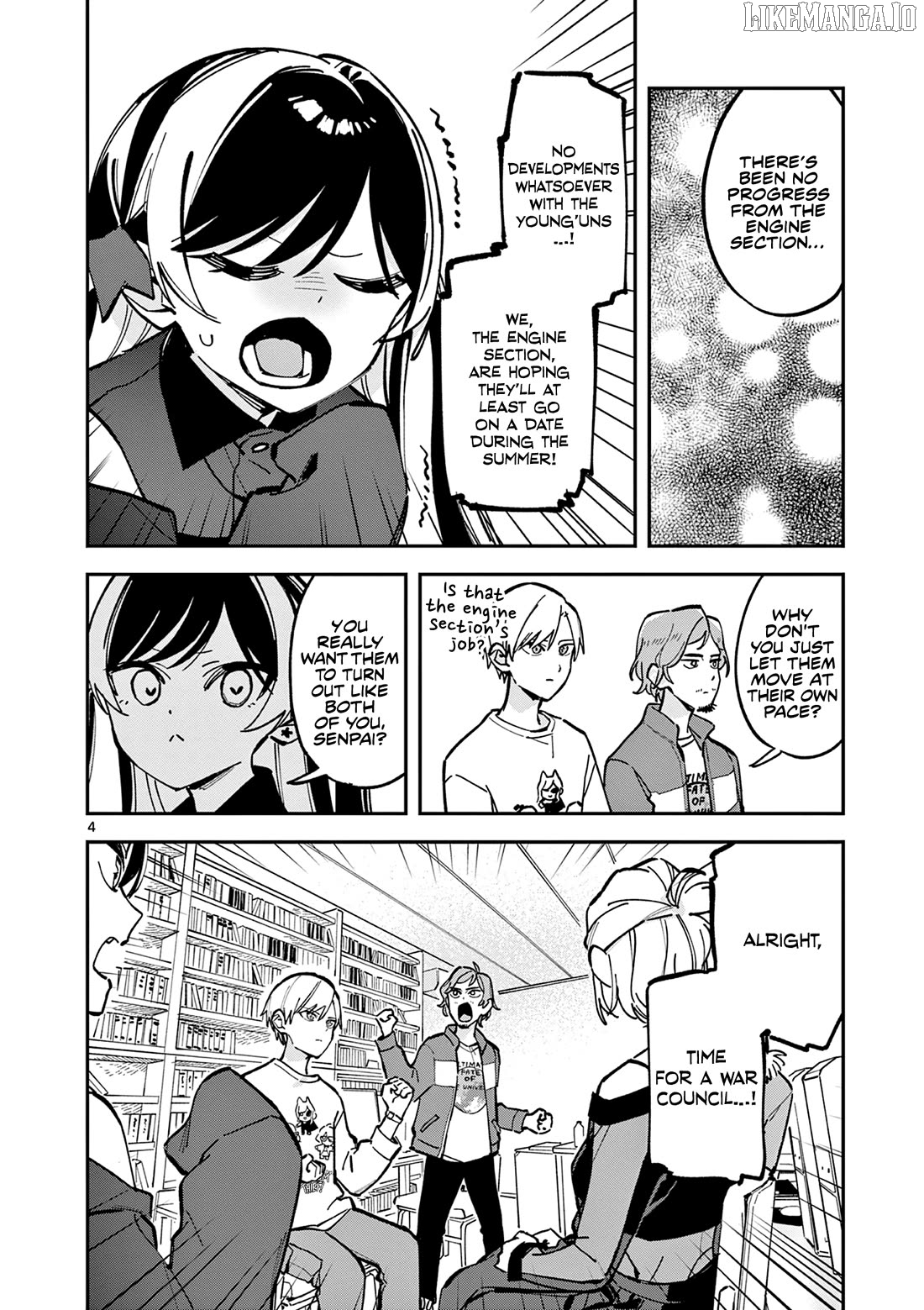 After School, We Wander in Space. Chapter 26 - page 4