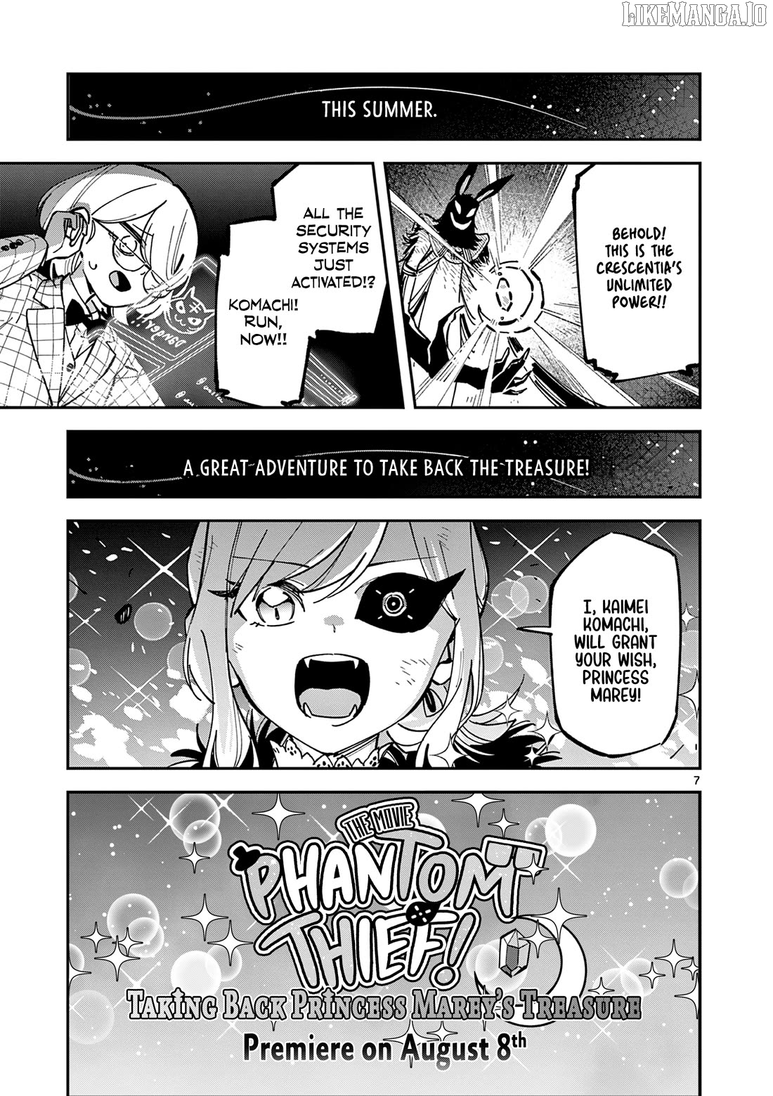 After School, We Wander in Space. Chapter 26 - page 7