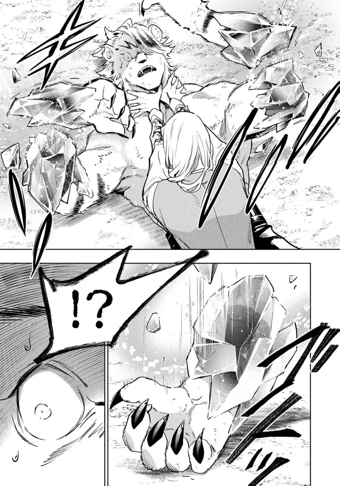 Moto Sentouyou Dorei desu ga, Tasukete Kureta Ryuu Hito wa Banda Sou desu. Chapter 14 - page 19