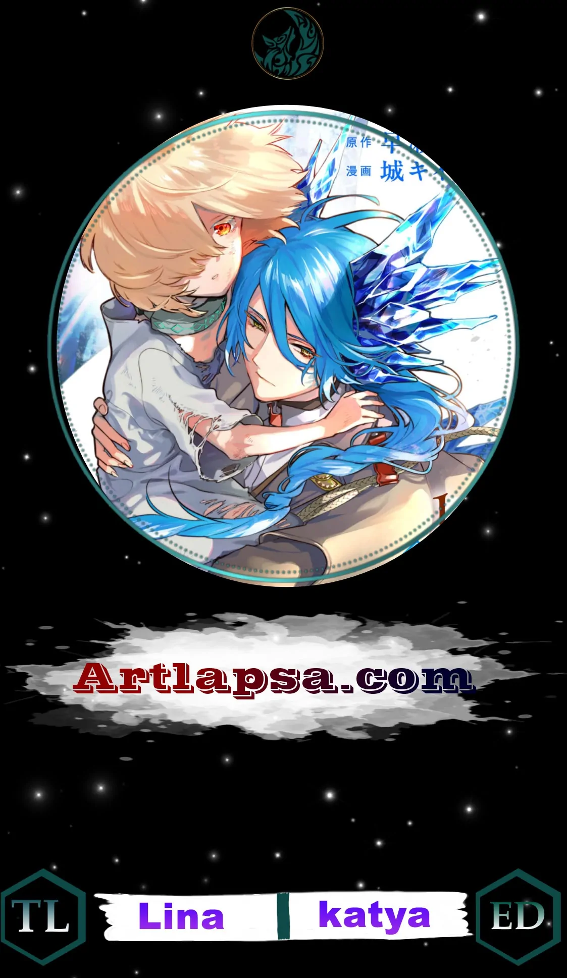 Moto Sentouyou Dorei desu ga, Tasukete Kureta Ryuu Hito wa Banda Sou desu. Chapter 14 - page 2