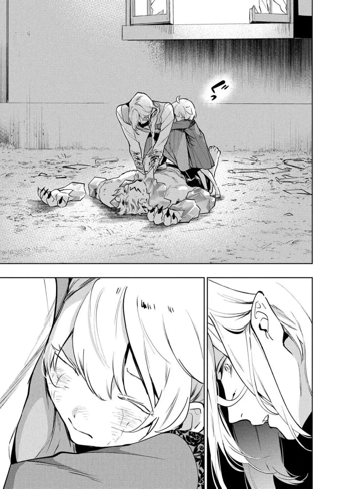 Moto Sentouyou Dorei desu ga, Tasukete Kureta Ryuu Hito wa Banda Sou desu. Chapter 14 - page 21