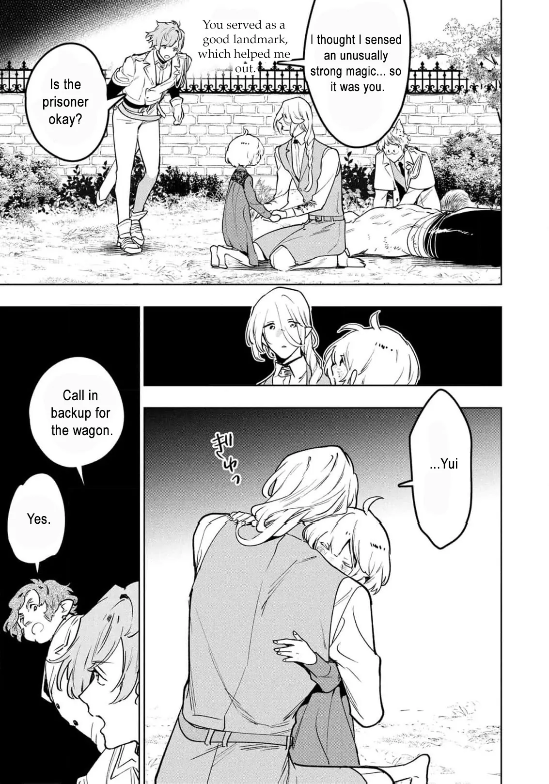 Moto Sentouyou Dorei desu ga, Tasukete Kureta Ryuu Hito wa Banda Sou desu. Chapter 14 - page 23