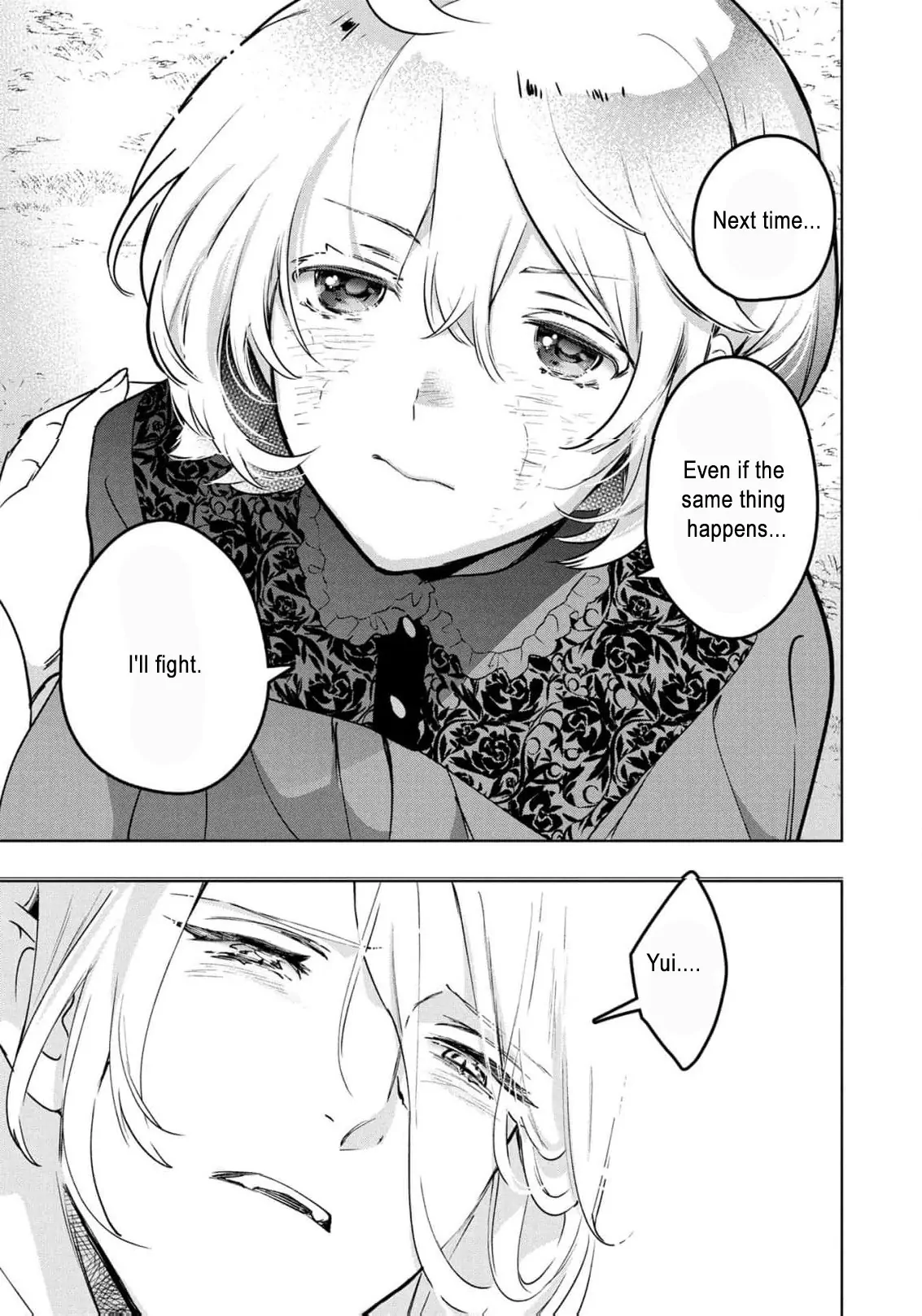 Moto Sentouyou Dorei desu ga, Tasukete Kureta Ryuu Hito wa Banda Sou desu. Chapter 14 - page 25