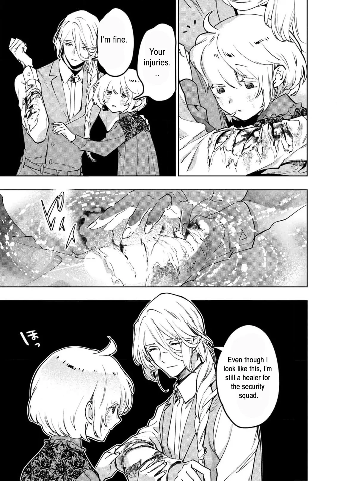Moto Sentouyou Dorei desu ga, Tasukete Kureta Ryuu Hito wa Banda Sou desu. Chapter 14 - page 27