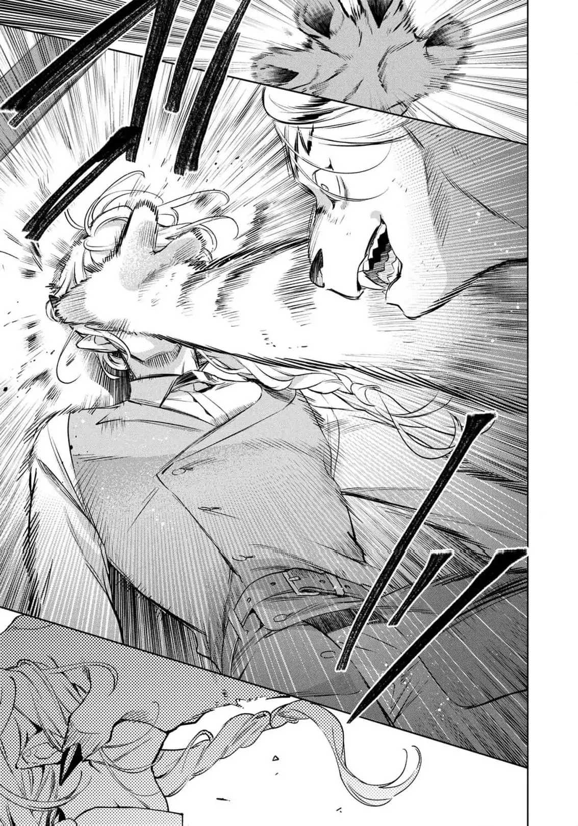 Moto Sentouyou Dorei desu ga, Tasukete Kureta Ryuu Hito wa Banda Sou desu. Chapter 14 - page 7