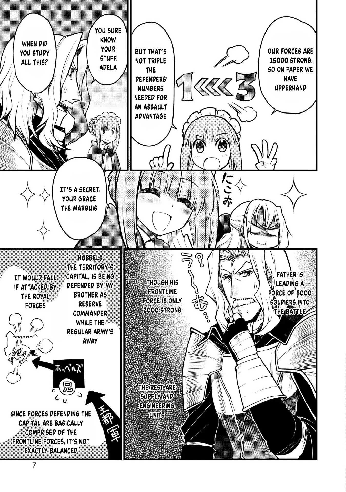 Oozumou Reijou ~Seijo ni Hirateuchi wo Kuratta Shunkan Sumou Budatta Zense wo Omoidashita Akuyaku Reijou no Watashi wa sute Neko Ouji ni Chanko wo Furumaitai Haadosukoidosukoi~ Chapter 10 - page 10