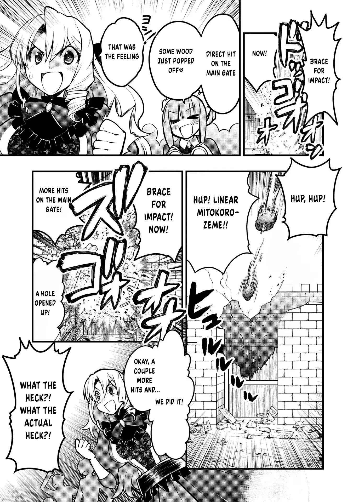 Oozumou Reijou ~Seijo ni Hirateuchi wo Kuratta Shunkan Sumou Budatta Zense wo Omoidashita Akuyaku Reijou no Watashi wa sute Neko Ouji ni Chanko wo Furumaitai Haadosukoidosukoi~ Chapter 10 - page 16