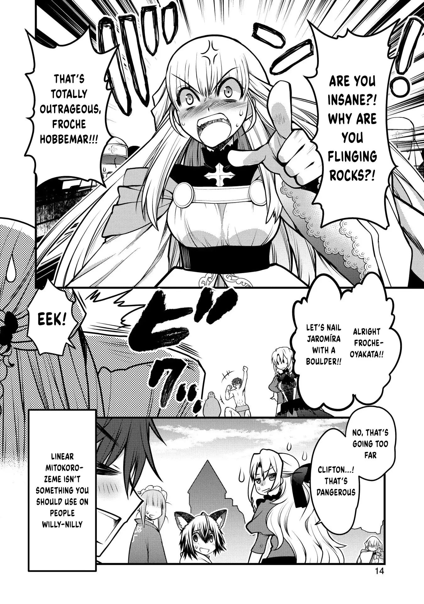 Oozumou Reijou ~Seijo ni Hirateuchi wo Kuratta Shunkan Sumou Budatta Zense wo Omoidashita Akuyaku Reijou no Watashi wa sute Neko Ouji ni Chanko wo Furumaitai Haadosukoidosukoi~ Chapter 10 - page 17