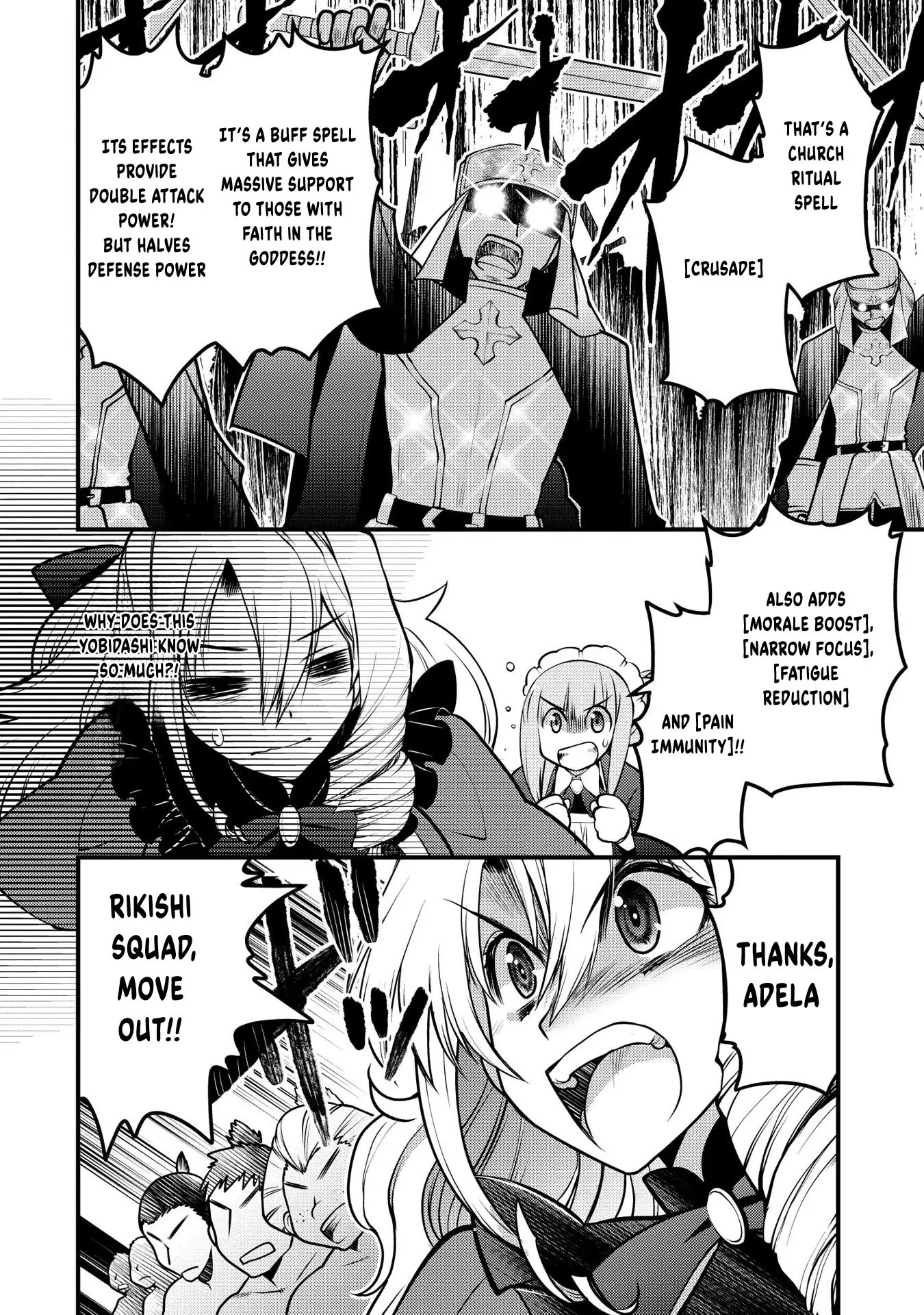 Oozumou Reijou ~Seijo ni Hirateuchi wo Kuratta Shunkan Sumou Budatta Zense wo Omoidashita Akuyaku Reijou no Watashi wa sute Neko Ouji ni Chanko wo Furumaitai Haadosukoidosukoi~ Chapter 10 - page 19