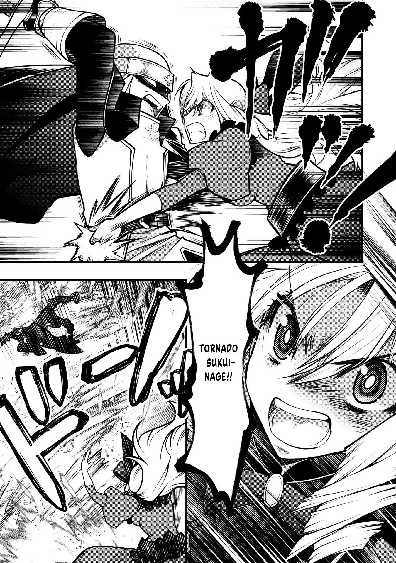 Oozumou Reijou ~Seijo ni Hirateuchi wo Kuratta Shunkan Sumou Budatta Zense wo Omoidashita Akuyaku Reijou no Watashi wa sute Neko Ouji ni Chanko wo Furumaitai Haadosukoidosukoi~ Chapter 10 - page 22