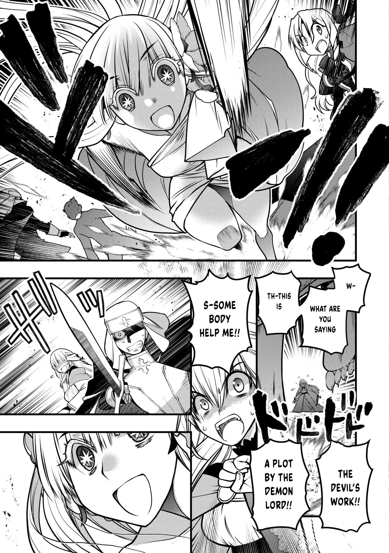 Oozumou Reijou ~Seijo ni Hirateuchi wo Kuratta Shunkan Sumou Budatta Zense wo Omoidashita Akuyaku Reijou no Watashi wa sute Neko Ouji ni Chanko wo Furumaitai Haadosukoidosukoi~ Chapter 10 - page 28