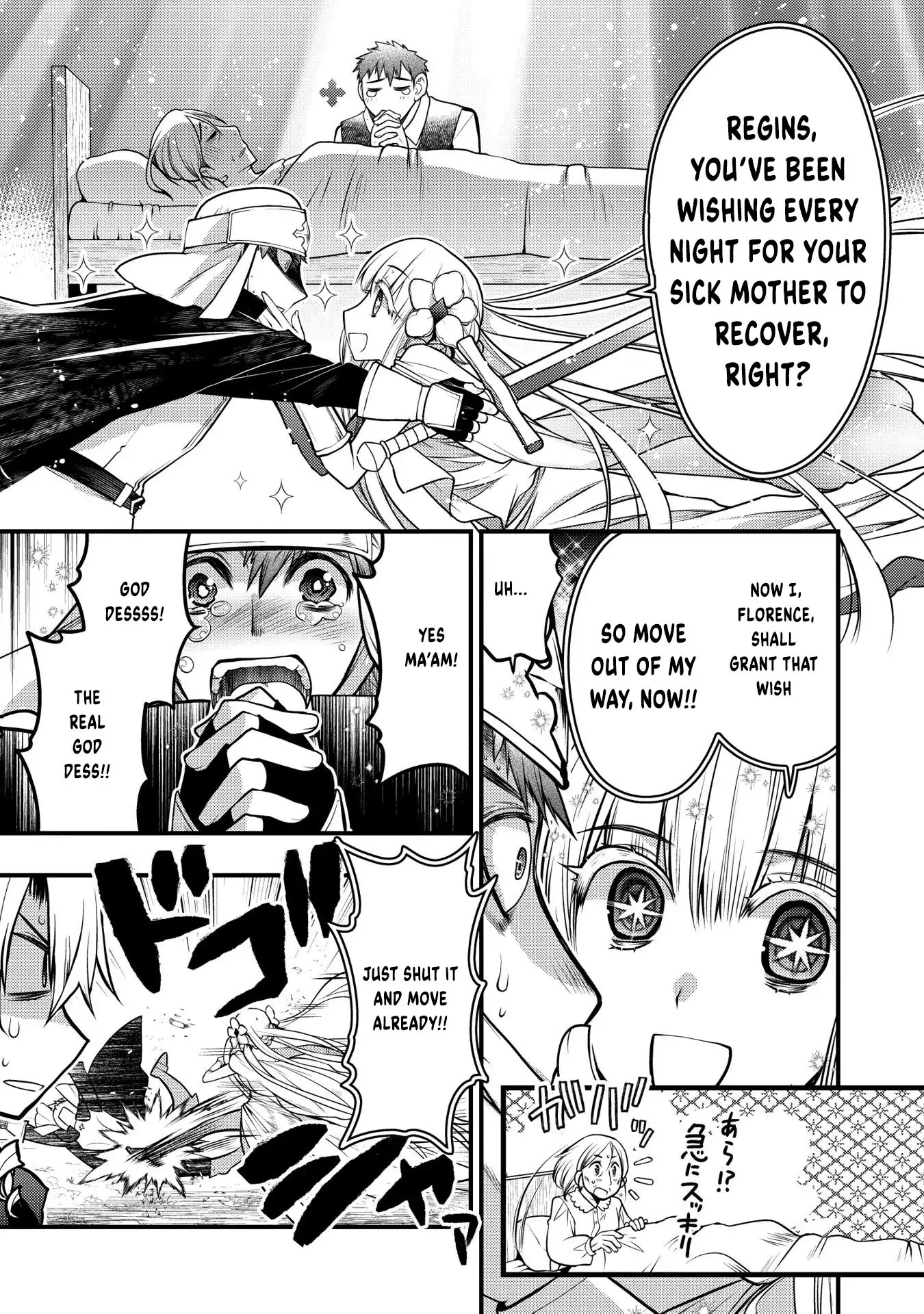 Oozumou Reijou ~Seijo ni Hirateuchi wo Kuratta Shunkan Sumou Budatta Zense wo Omoidashita Akuyaku Reijou no Watashi wa sute Neko Ouji ni Chanko wo Furumaitai Haadosukoidosukoi~ Chapter 10 - page 29