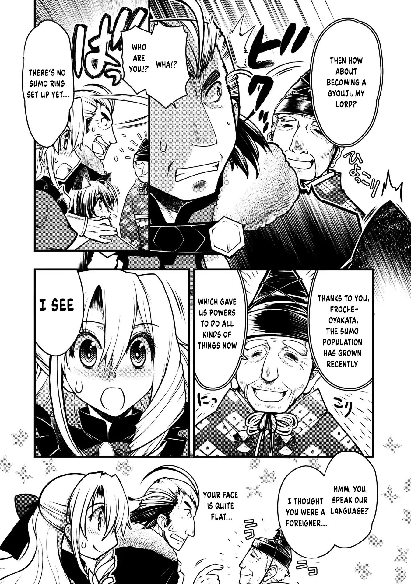 Oozumou Reijou ~Seijo ni Hirateuchi wo Kuratta Shunkan Sumou Budatta Zense wo Omoidashita Akuyaku Reijou no Watashi wa sute Neko Ouji ni Chanko wo Furumaitai Haadosukoidosukoi~ Chapter 10 - page 41