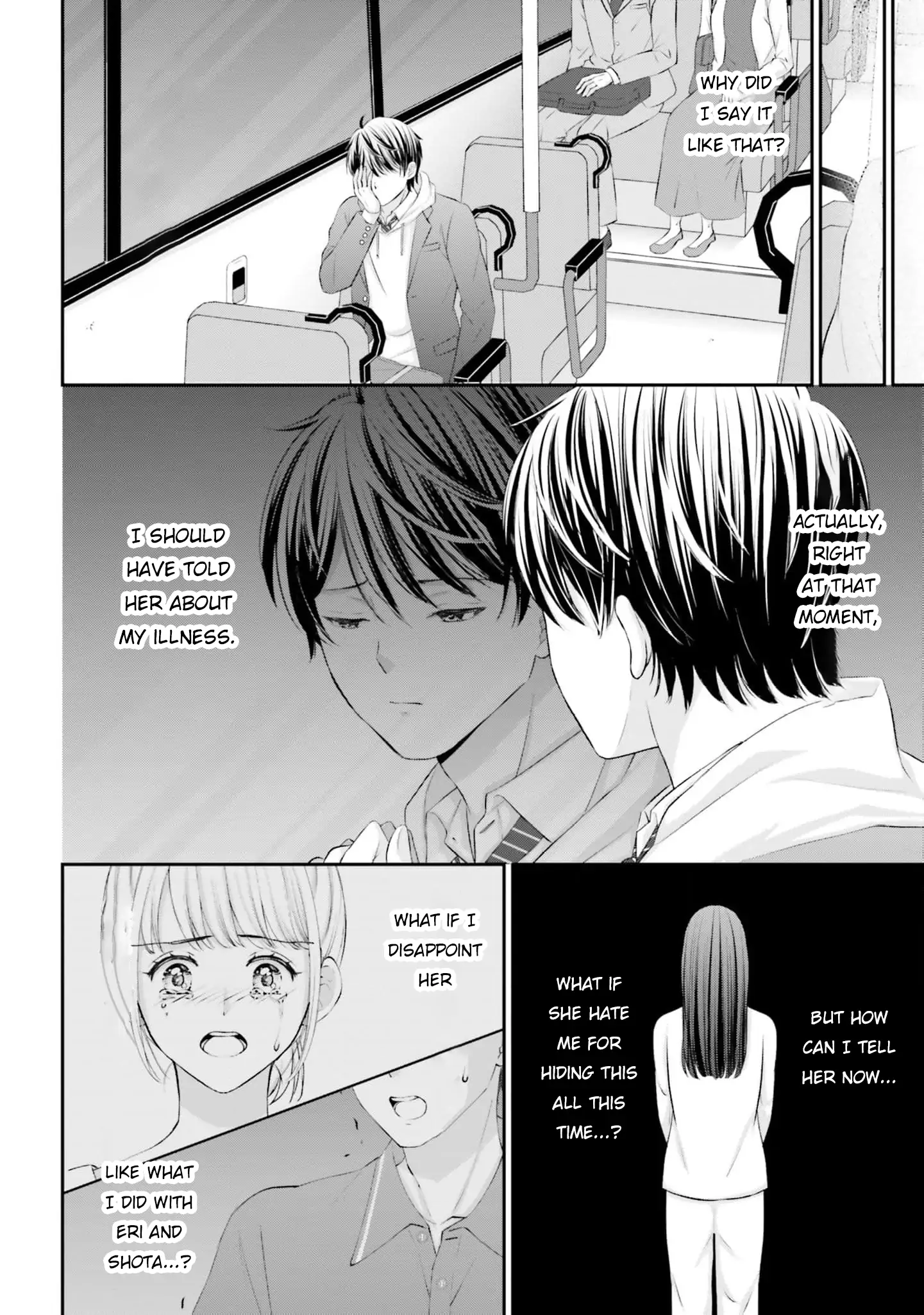 Yomei Ichinen to Senkokusareta Boku ga, Yomei Hantoshi no Kimi to Deatta Hanashi Chapter 8 - page 14