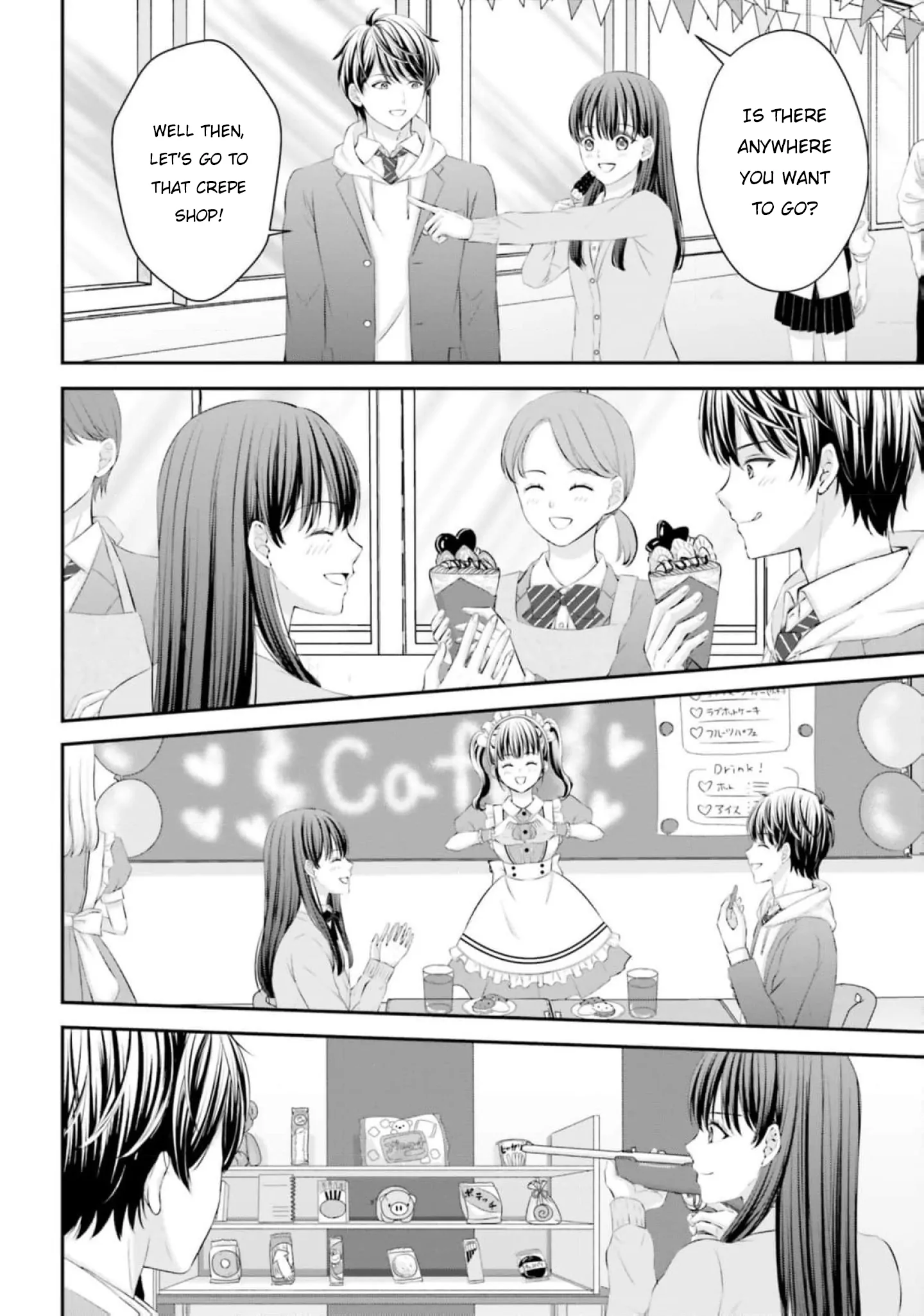 Yomei Ichinen to Senkokusareta Boku ga, Yomei Hantoshi no Kimi to Deatta Hanashi Chapter 8 - page 20