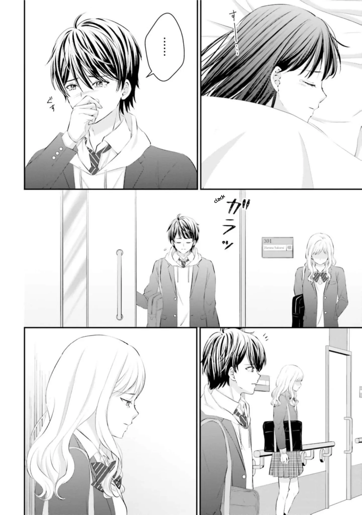 Yomei Ichinen to Senkokusareta Boku ga, Yomei Hantoshi no Kimi to Deatta Hanashi Chapter 8 - page 38