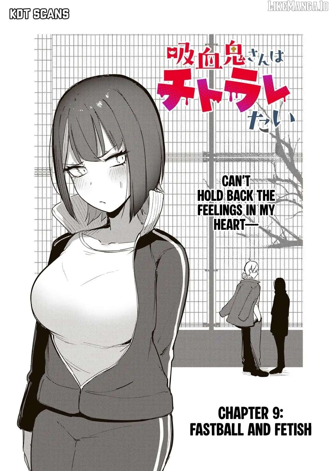 Kyuuketsuki-san wa Chitoraretai Chapter 9 - page 2