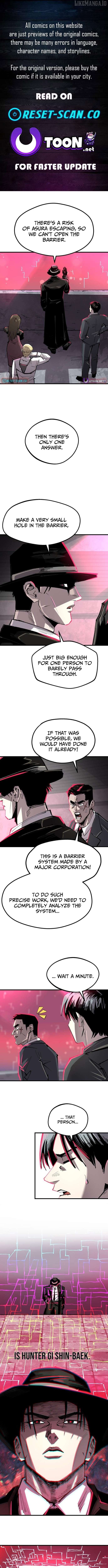 Island of Stars and Chains Chapter 34 - page 1