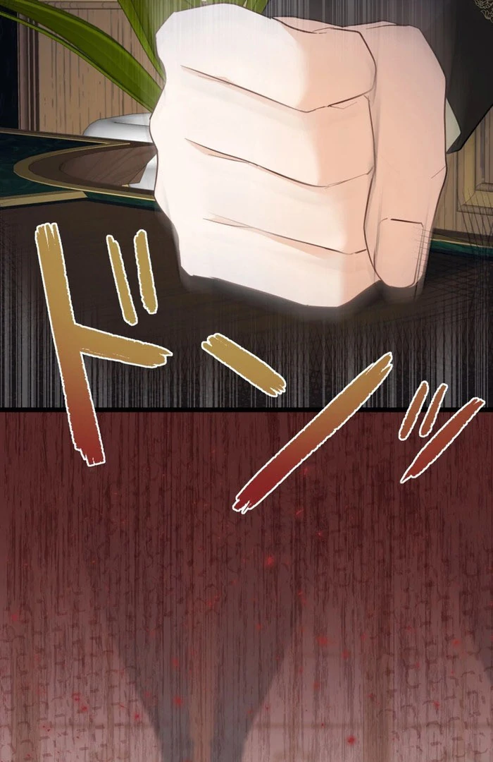 Princess Sveta’s Political Marriage Chapter 40 - page 72