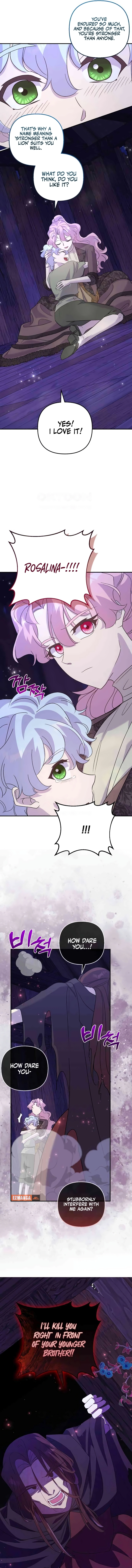 Divorce Will Be Completed in 3 Seconds Chapter 47 - page 12