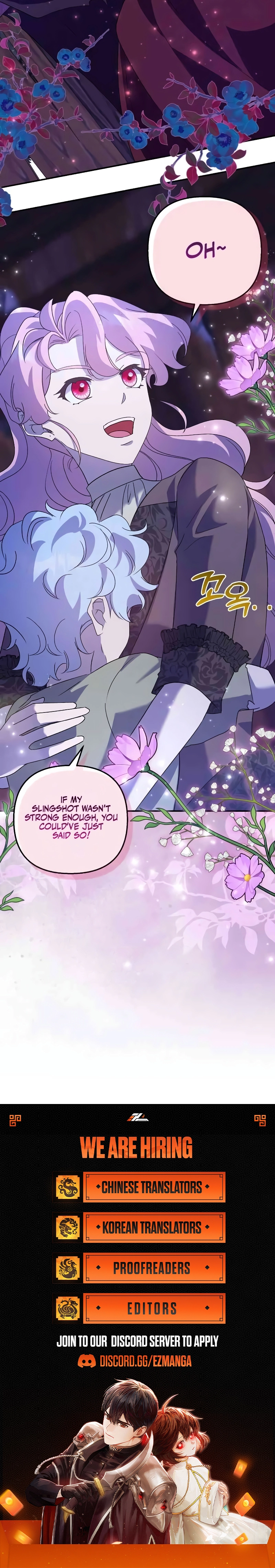 Divorce Will Be Completed in 3 Seconds Chapter 47 - page 13