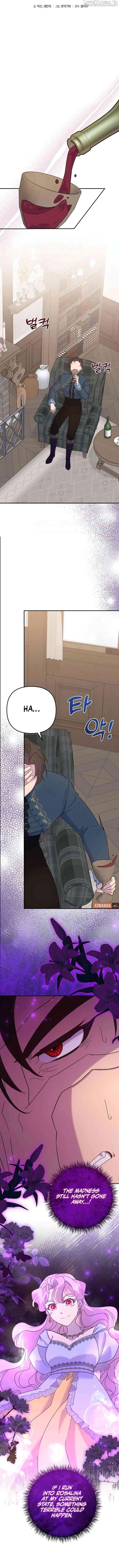 Divorce Will Be Completed in 3 Seconds Chapter 50 - page 4