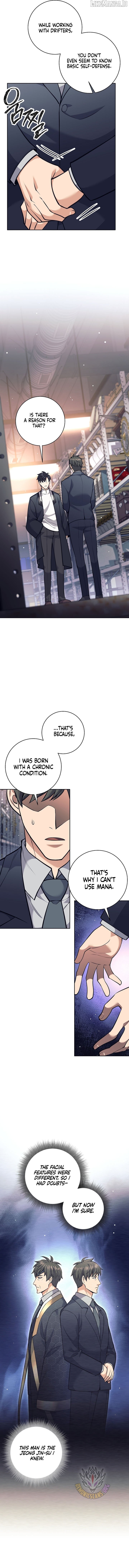 The Illegitimate Who Devours Weapons Chapter 50 - page 2