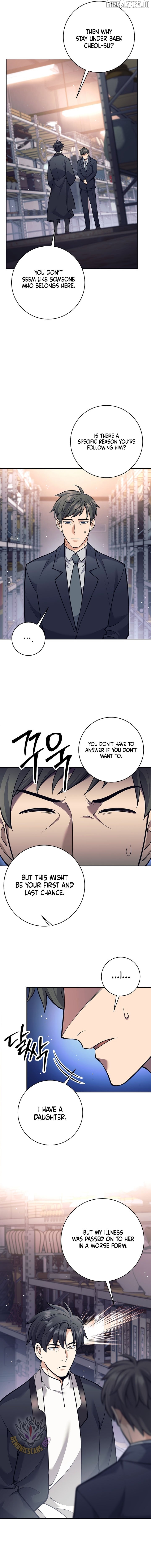 The Illegitimate Who Devours Weapons Chapter 50 - page 3