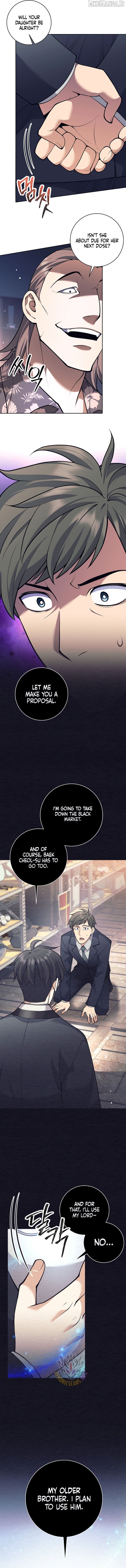 The Illegitimate Who Devours Weapons Chapter 51 - page 2